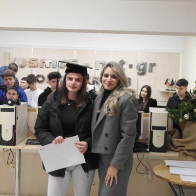 Grad24017