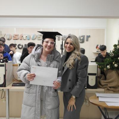 Grad24018